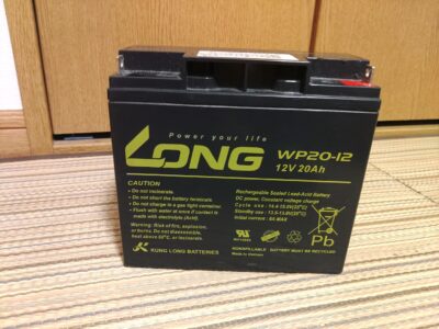 LONG バッテリー
