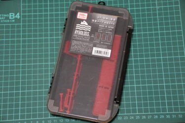 【インプレ】100均タックルボックス
